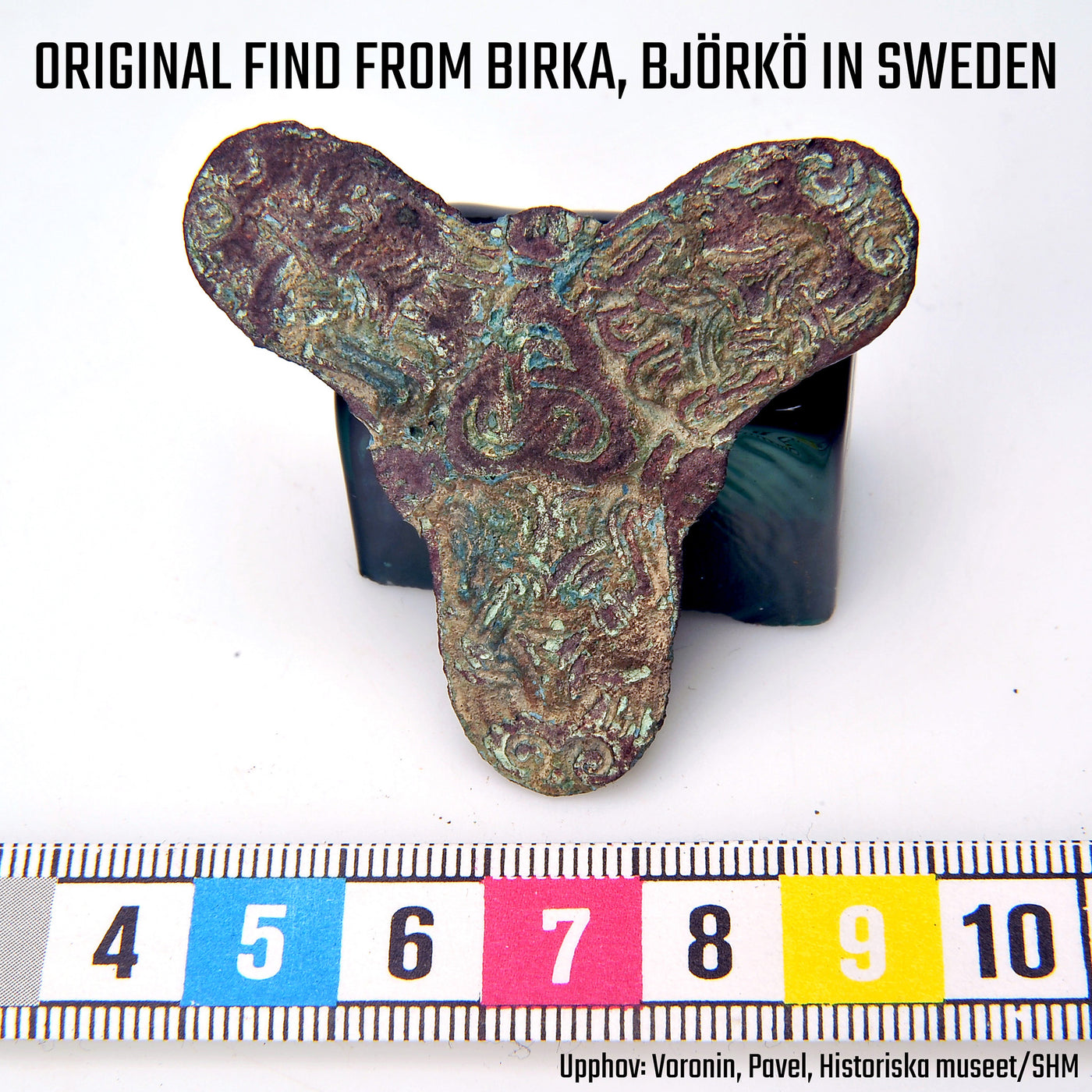 Birka Threefoil Brooch, Silver