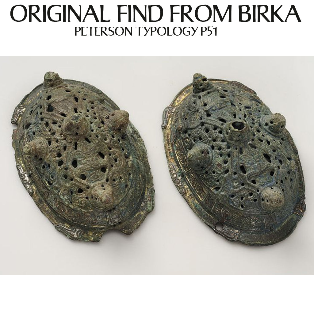 Brooches - Tortoise Brooches, Birka - Grimfrost.com