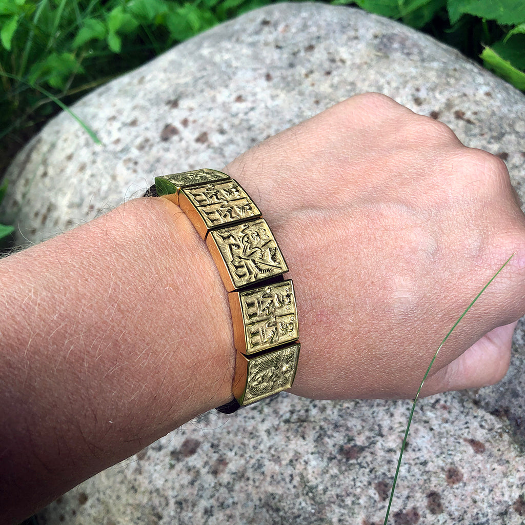 Armband, Torslunda, Goldener Stahl